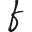 Frühlingszwiebel logo